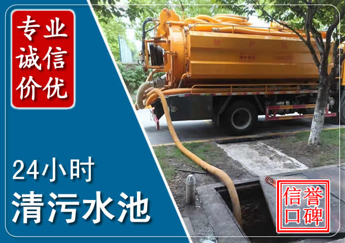 桐庐化粪池清掏时人工与自动化哪个更好？清掏时有哪些要求？